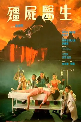快播激情小说